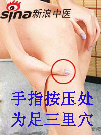 手腳冰涼怎么辦？艾灸給你暖身